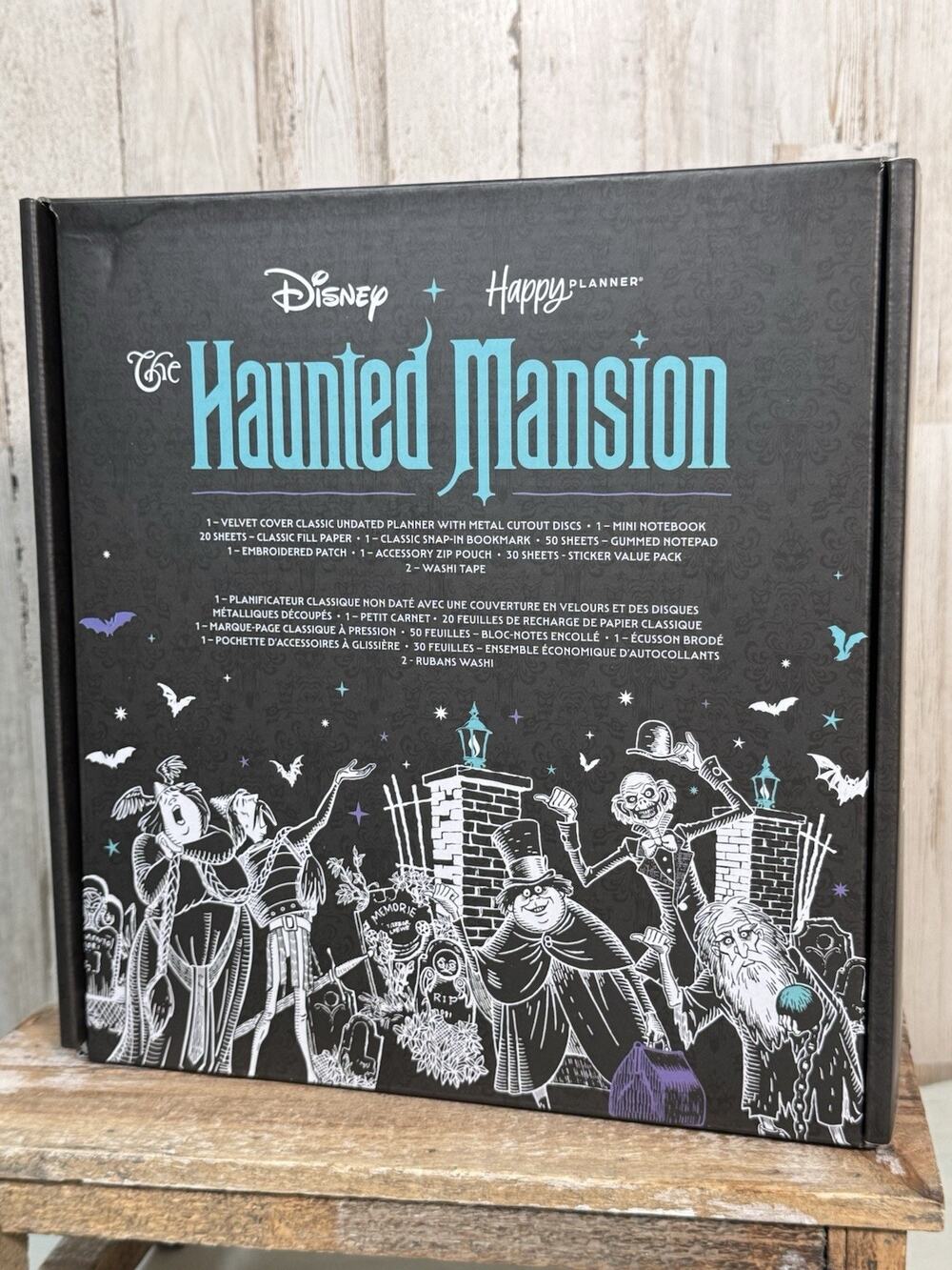 The Happy Planner Haunted Mansion Be Happy Box Unopened